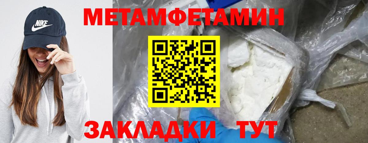 АМФ  АМФ 97%  Вход с VPN  Димитровград 