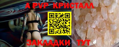 хмурый Кандалакша