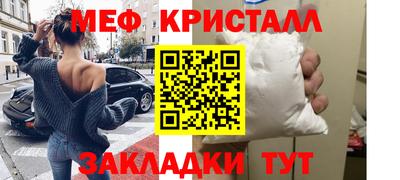 хмурый Кандалакша