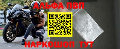 экстази Камышлов