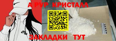 хмурый Кандалакша