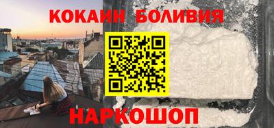 экстази Камышлов