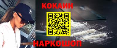 экстази Камышлов