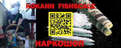 бутират Канаш