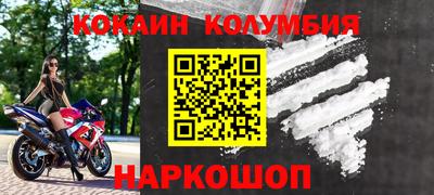 экстази Камышлов