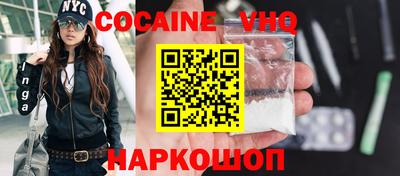 хмурый Кандалакша