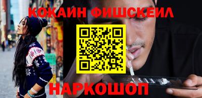 хмурый Кандалакша