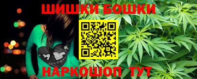 хмурый Кандалакша