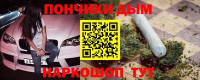 экстази Камышлов