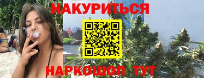 экстази Камышлов