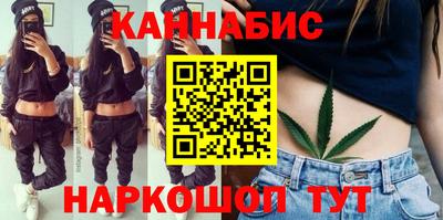 хмурый Кандалакша