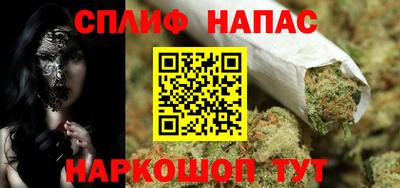 хмурый Кандалакша
