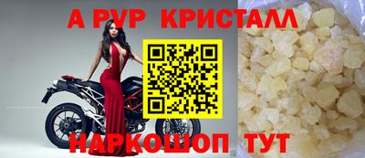 хмурый Кандалакша