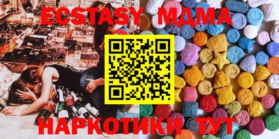 хмурый Кандалакша