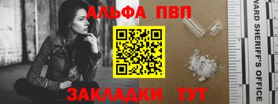 хмурый Кандалакша