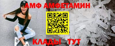 экстази Камышлов