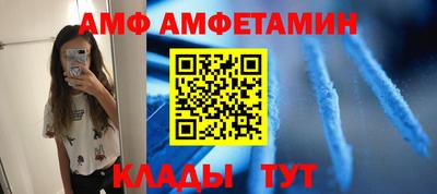 экстази Камышлов