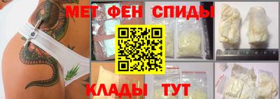 хмурый Кандалакша