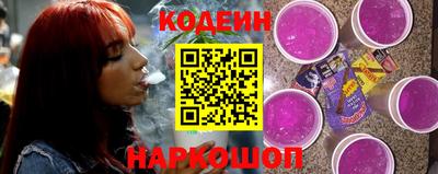 хмурый Кандалакша