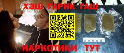 экстази Камышлов