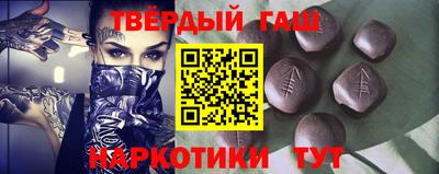 экстази Камышлов