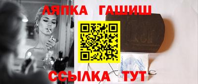 экстази Камышлов