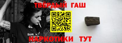 хмурый Кандалакша