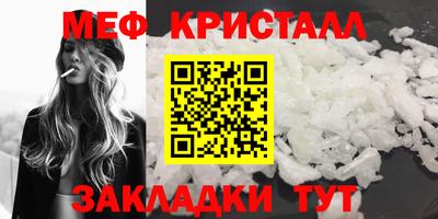 хмурый Кандалакша