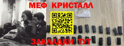 экстази Камышлов