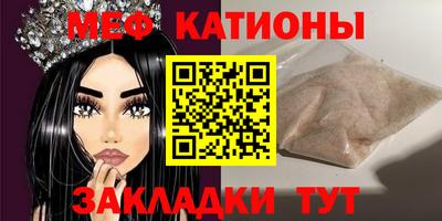 экстази Камышлов