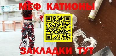 экстази Камышлов